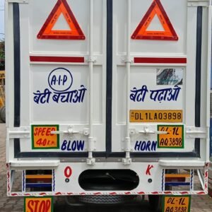 WhatsApp Image 2025-08-13 at 11.34.25 (2)