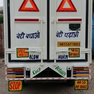 WhatsApp Image 2025-08-13 at 18.35.39 (1)