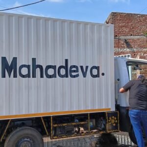 WhatsApp Image 2025-08-20 at 15.02.13 (1)