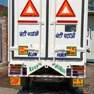 WhatsApp Image 2025-08-20 at 15.02.13