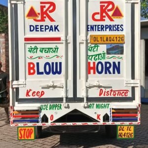 WhatsApp Image 2025-08-20 at 16.20.25 (2)