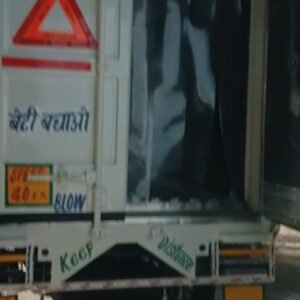 WhatsApp Image 2025-08-27 at 01.36.43 (2)