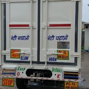 WhatsApp Image 2025-08-27 at 14.30.16