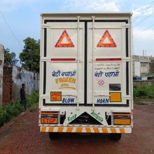 WhatsApp Image 2025-09-05 at 18.15.03