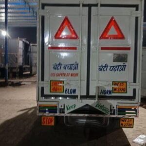 WhatsApp Image 2025-09-27 at 19.20.31 (1)