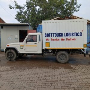 WhatsApp Image 2025-10-07 at 15.54.49 (1)