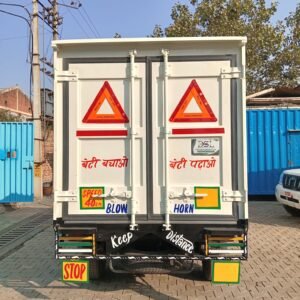 WhatsApp Image 2025-12-11 at 14.44.05 (2)