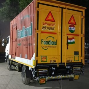 WhatsApp Image 2025-12-23 at 20.14.32