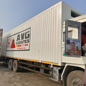 WhatsApp Image 2026-01-05 at 15.10.53 (1)