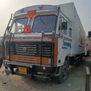 WhatsApp Image 2026-01-05 at 15.10.53 (2)