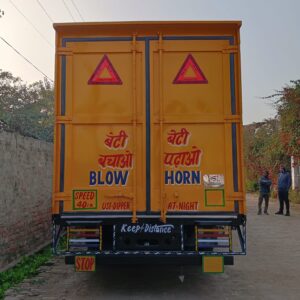 WhatsApp Image 2026-01-05 at 15.45.38