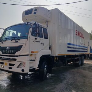 WhatsApp Image 2026-01-08 at 13.24.51