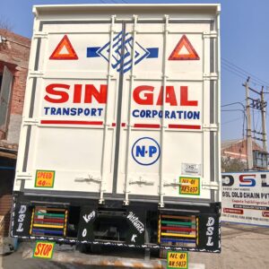 WhatsApp Image 2026-01-08 at 13.24.52 (1)