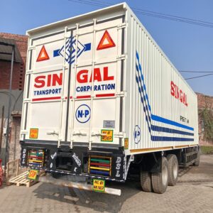 WhatsApp Image 2026-01-08 at 13.24.52 (2)