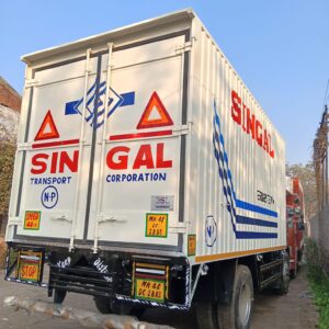 WhatsApp Image 2026-01-14 at 16.16.16