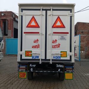 WhatsApp Image 2026-01-20 at 17.43.50