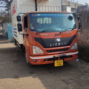 WhatsApp Image 2026-01-20 at 17.47.06