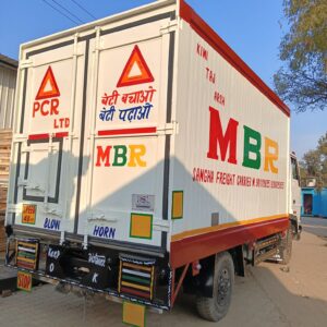 WhatsApp Image 2026-02-05 at 16.39.12