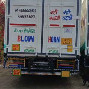 WhatsApp Image 2026-02-10 at 08.08.01 (1)