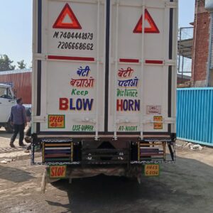 WhatsApp Image 2026-02-14 at 12.10.38 (1)