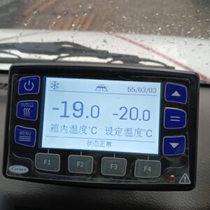 WhatsApp Image 2026-02-18 at 19.06.53 (2)