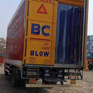 WhatsApp Image 2026-02-19 at 12.28.55