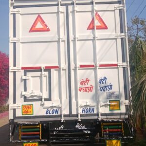 WhatsApp Image 2026-03-07 at 15.23.22